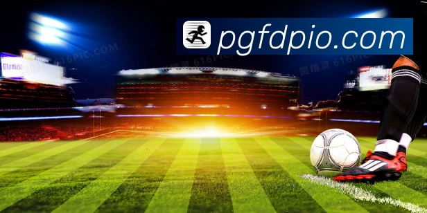 PG娱乐城 APP